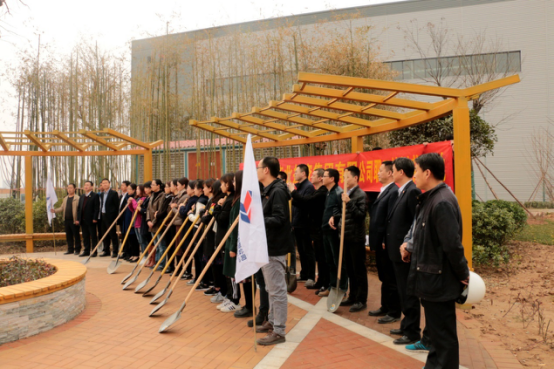 打造綠色基地，建設生態(tài)家園