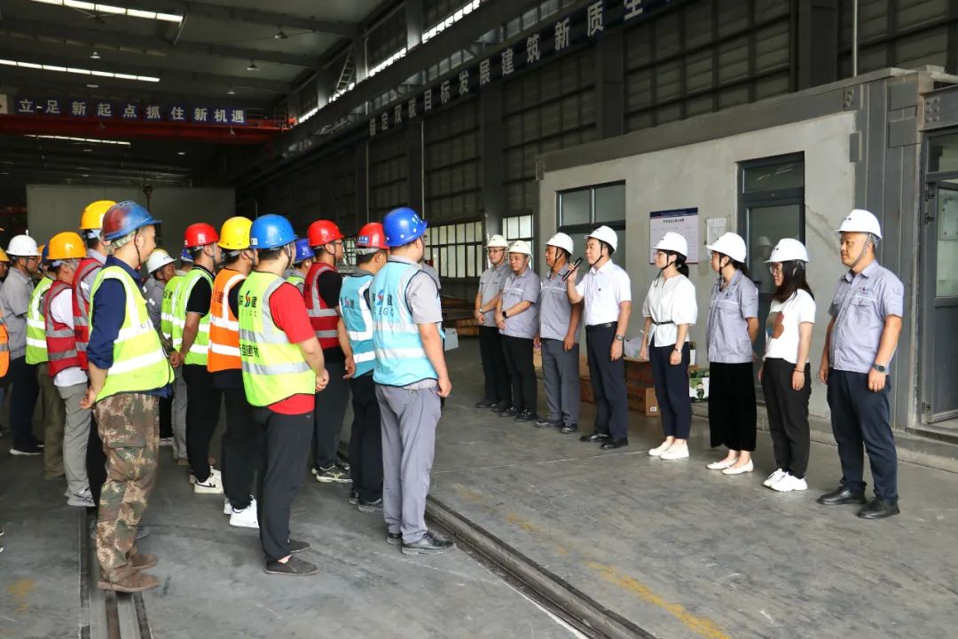 炎炎夏日送清涼 殷殷關(guān)懷暖人心丨陜建產(chǎn)投集團開展“送清涼 暖人心 強保障 促攻堅”慰問活動