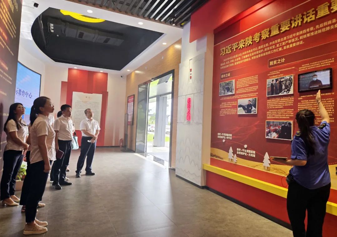 陜建產(chǎn)投集團紀委赴鄠邑區(qū)紀委監(jiān)委開展交流座談