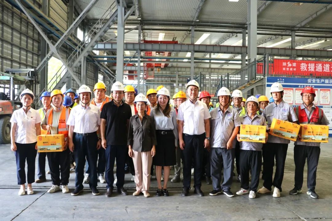 中國勞動關(guān)系學院赴陜建產(chǎn)投集團開展智能建造背景下建筑產(chǎn)業(yè)工人培育專題調(diào)研